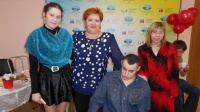 «Вместе мы – сила»