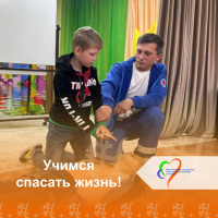 Учимся спасать жизни: Встреча с фельдшером скорой помощи!