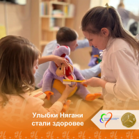 Улыбки нягани стали здоровее Улыбки нягани стали здоровее