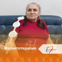 Магнитотерапия