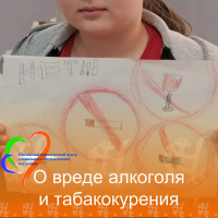 Вред алкоголя в детском организме