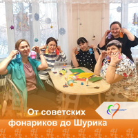 От советских фонариков до Шурика