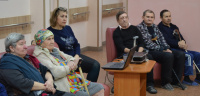 «День ромашки»
