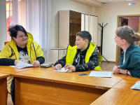 День семейного общения