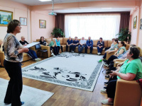 Счастливое путешествие Счастливое путешествие