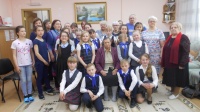 Встреча поколений молодость и мудрость