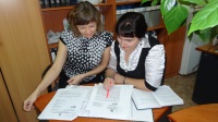 Мультидисциплинарная бригада