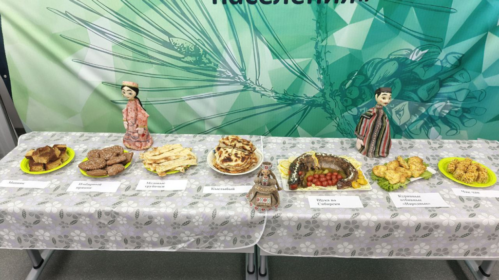 Единство в красках и вкусах (6).jpg