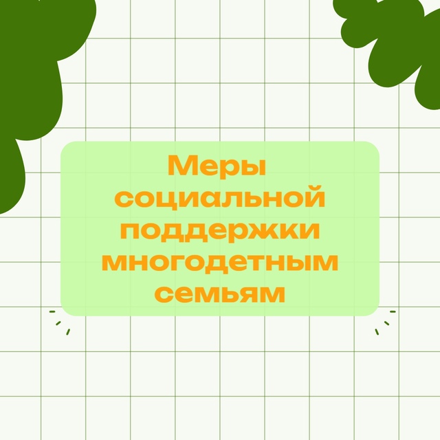 1 Наименование.jpg 1 Наименование.jpg