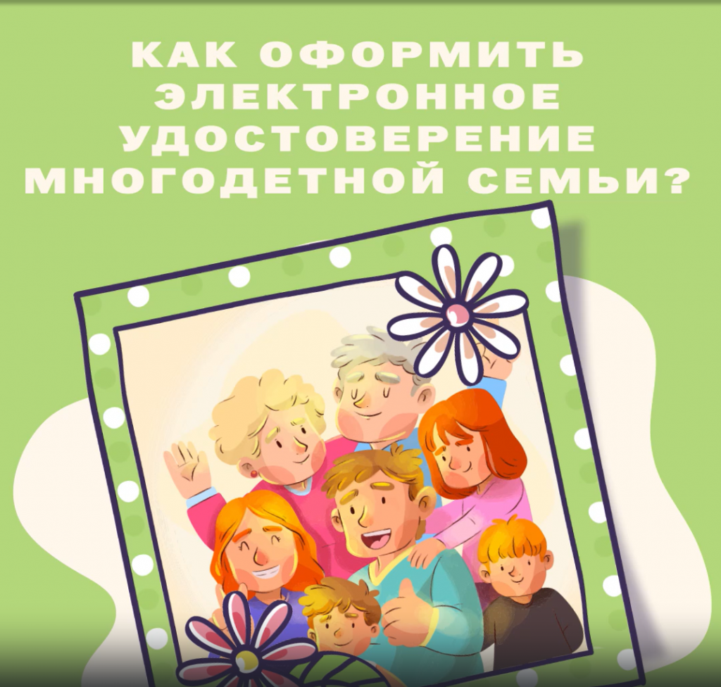 2024-12-16_10-28-20.png