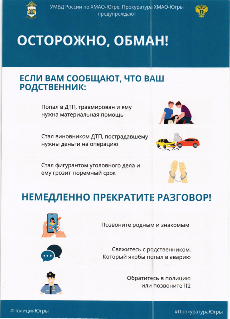 9f025cb0_00002.png