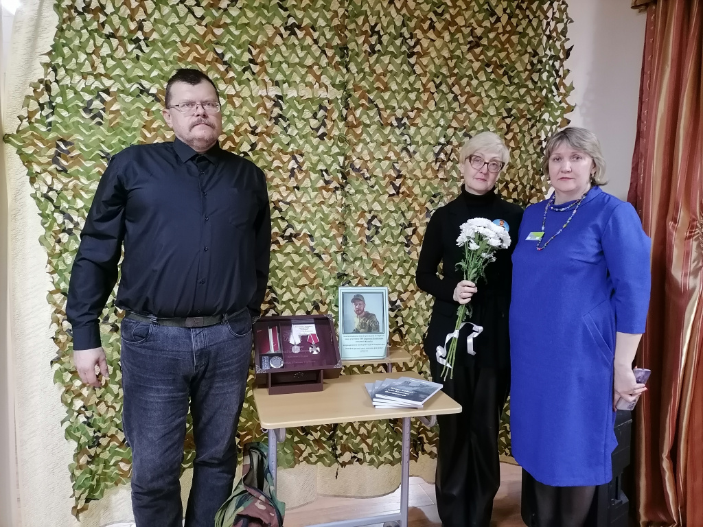 Родители автора книги.jpg