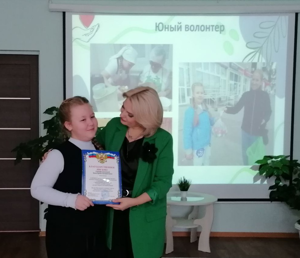«Добровольчество в сердце» (11).jpg