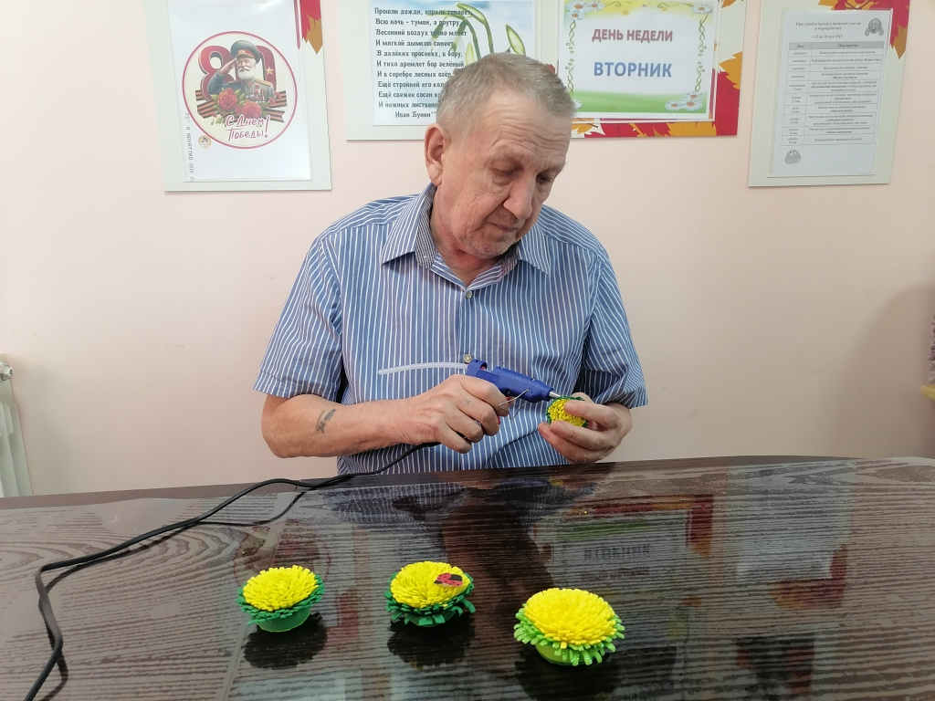 получсатель социальных услуг мастерит магнит на холодильник.jpg