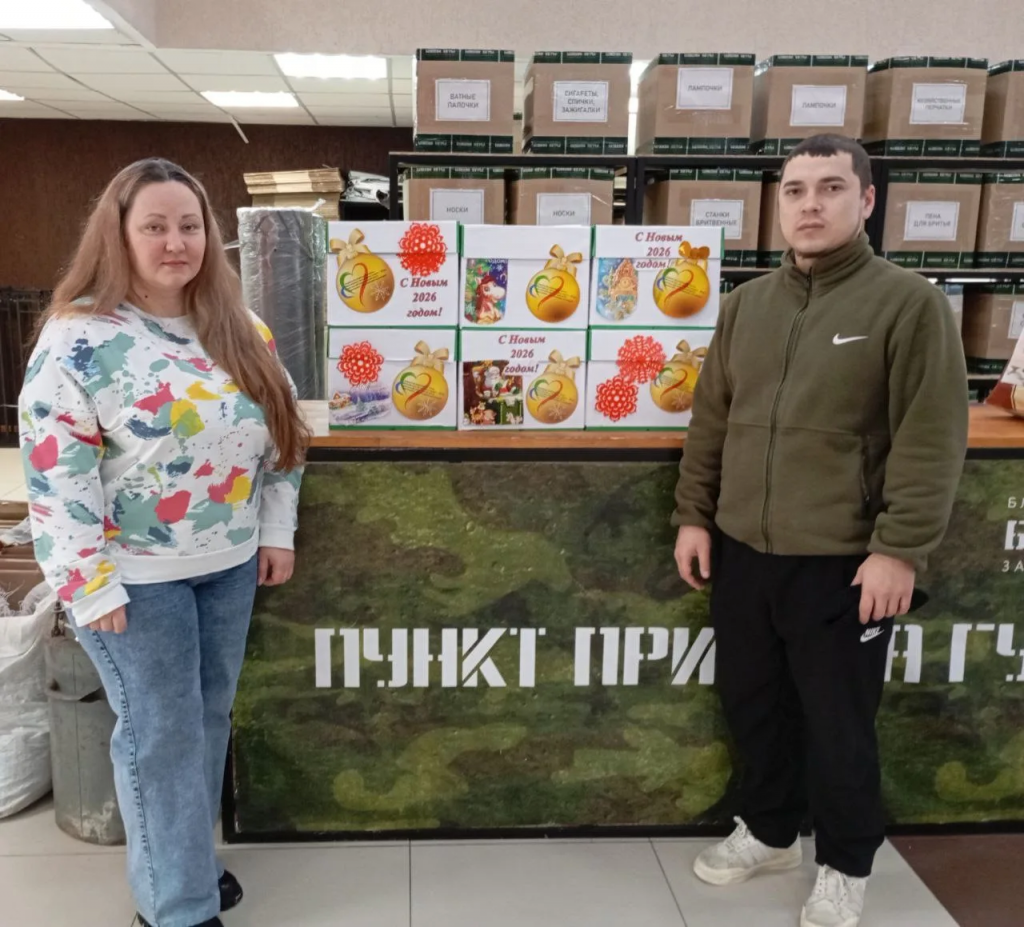 Новогодний подарок солдату (1).jpg