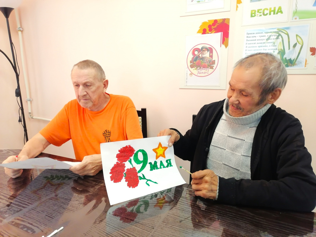 мастер-класс в нетрадиционной технике рисования.jpg