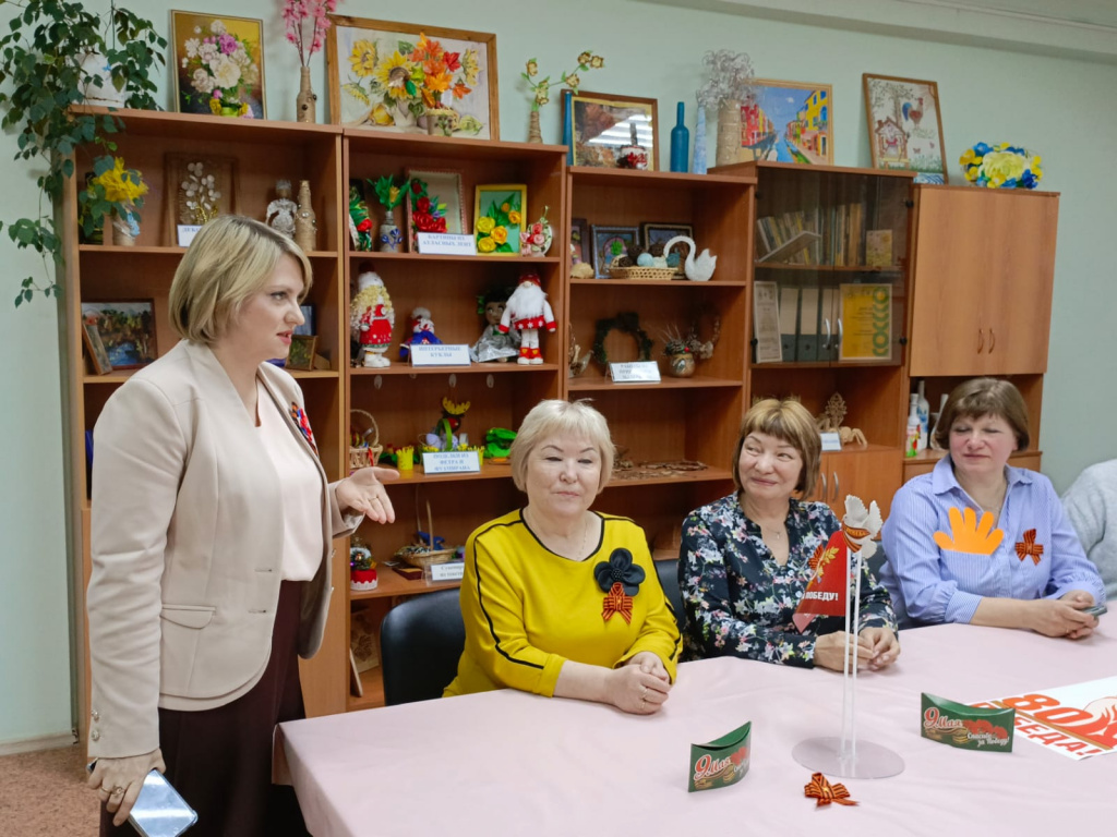 Ознакомительная экскурсия.jpg