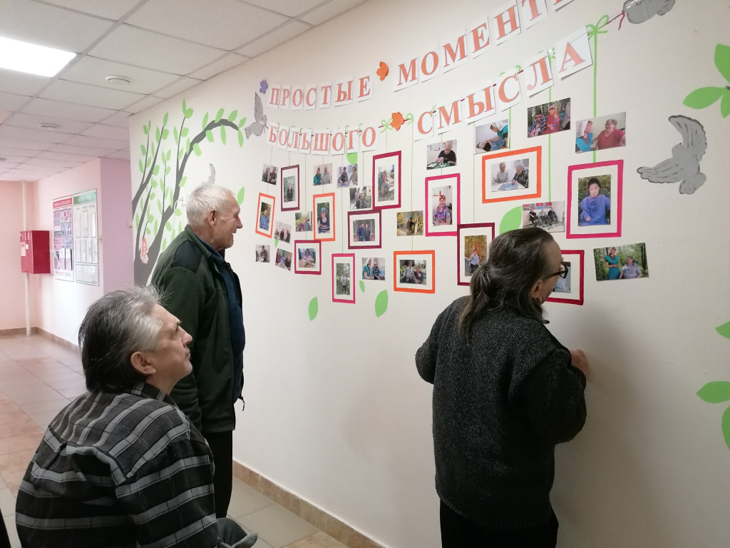 Фотовыставка (8).jpg