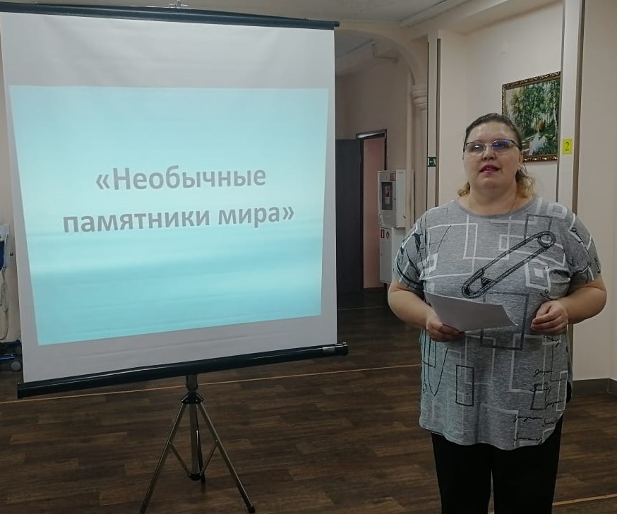 Необычные памятники мира