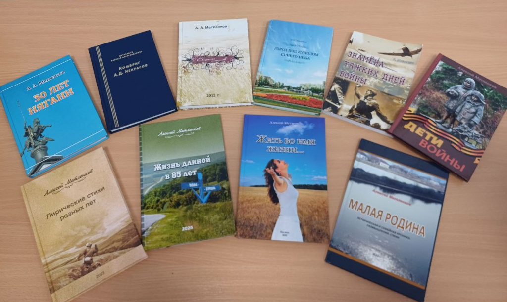 Изданные книги.jpg