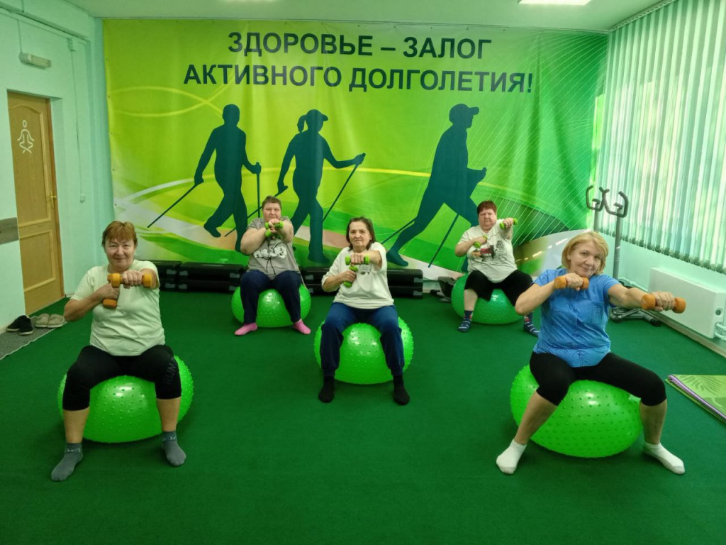 Здоровье в каждом движении (1).jpg