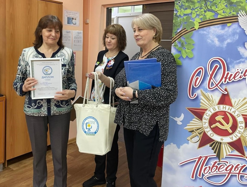 Победители Регионального этапа Всероссийского чемпионата по компьютерному многоборью среди пенсионеров_1.jpeg
