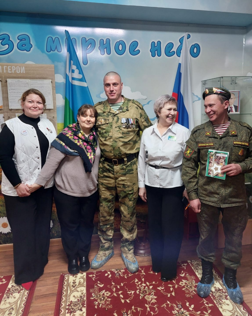 Фото участников мероприятия.jpg