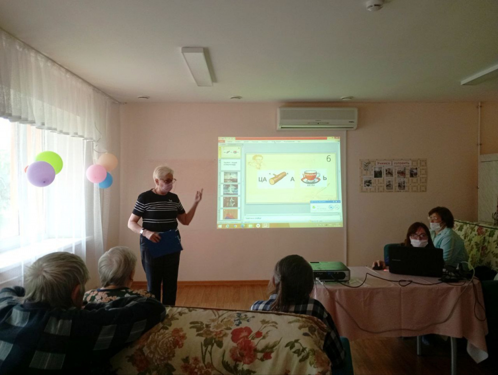 В волшебной сказочной стране (1).jpg