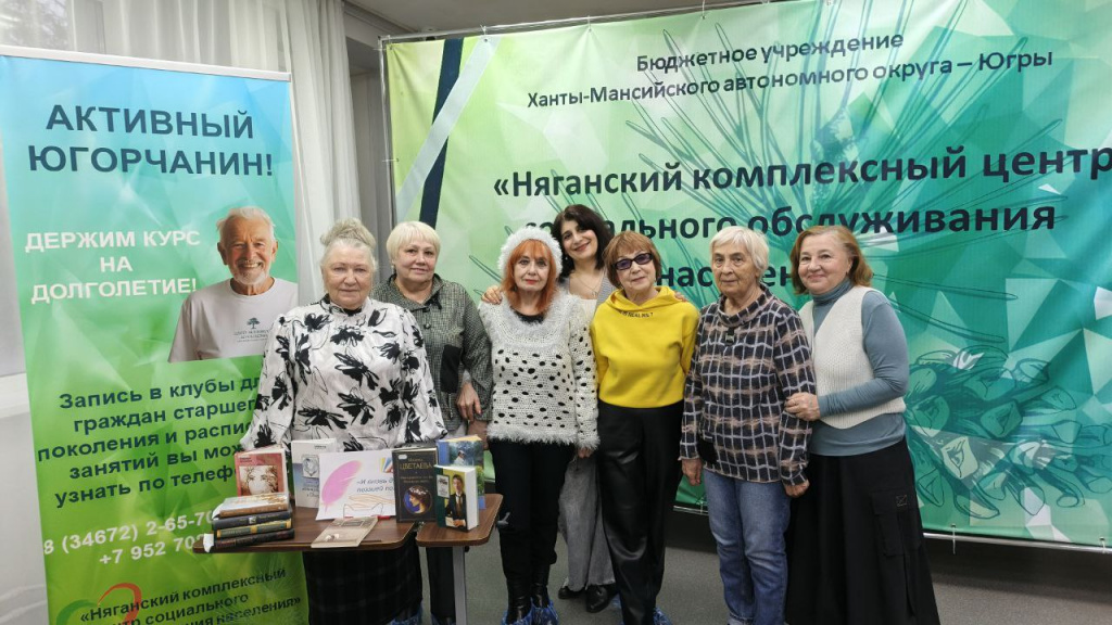 И вновь душа поэзии полна (1).jpg