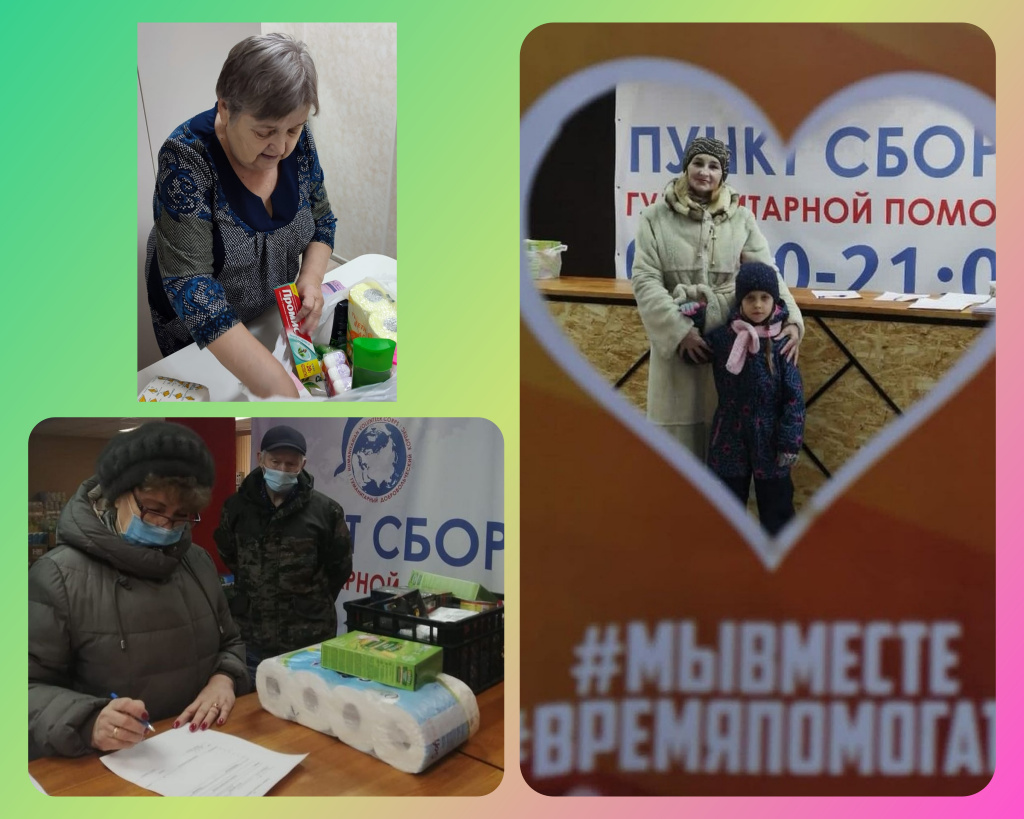 Серебряные волонтёры Югры.jpg