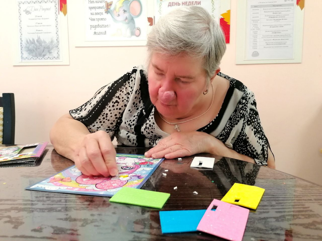 Игротека (2).jpg