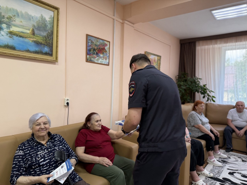 Профилактическая беседа по мошенническим действиям (2).jpg