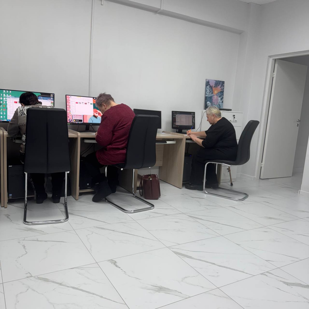 Мир цифровых технологий (4).jpg