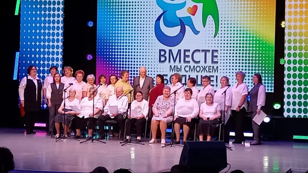 Участие в фестивале Вместе мы сможем больше (1).jpg