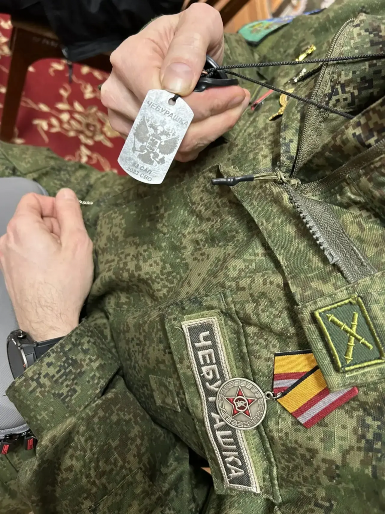 эмблема солдата чебурашка