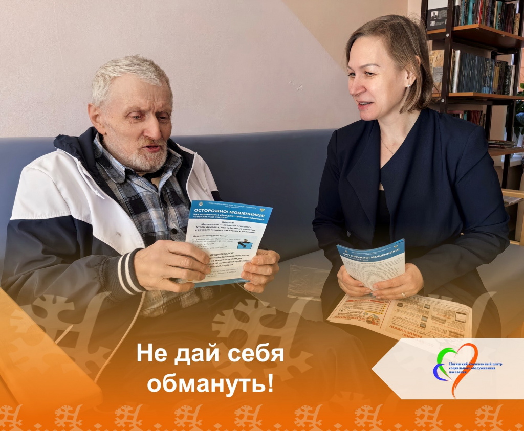 шаблон верный (28).jpg