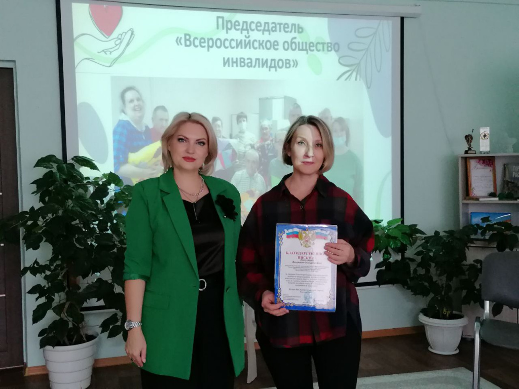 «Добровольчество в сердце» (10).jpg
