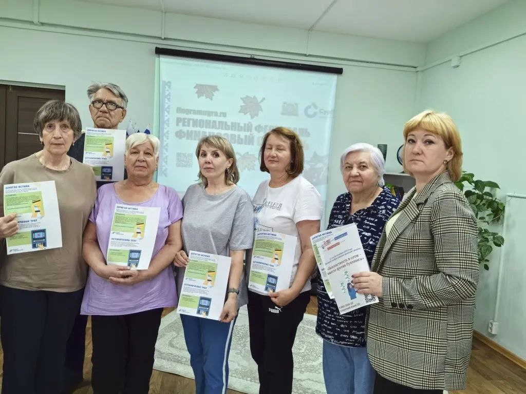 Финансовый сентябрь (3).jpg