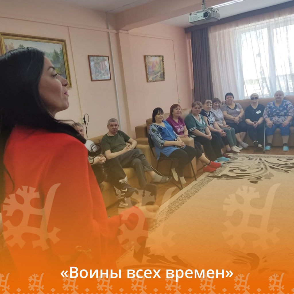 Воины всех времен (2).jpg