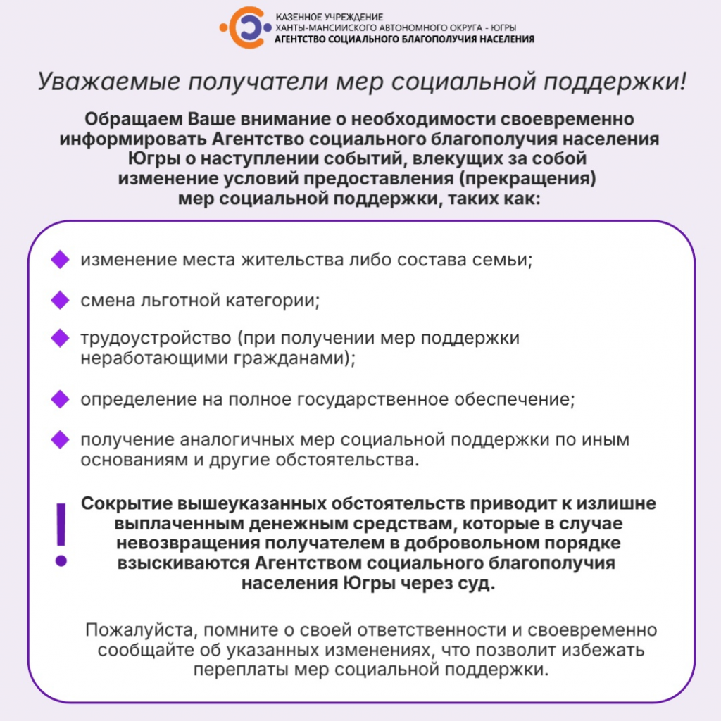 Рисунок1.png