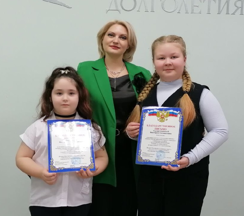 «Добровольчество в сердце» (1).jpg