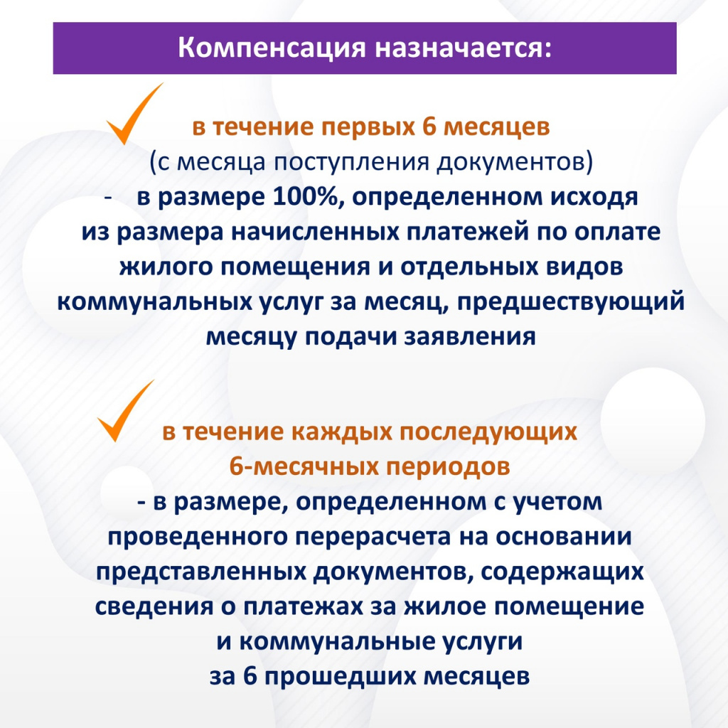 Назначается.jpg