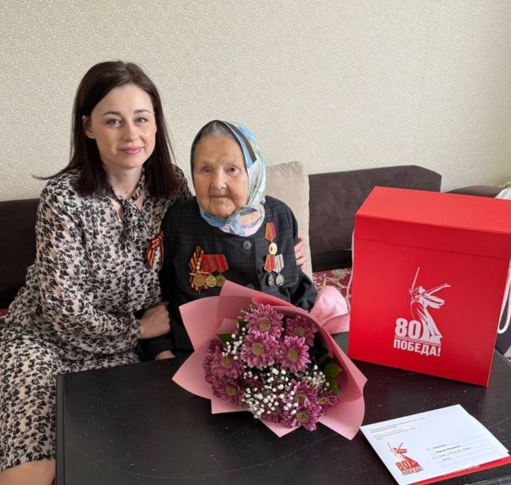 Томилина ЕФ 05.05.2025 7.jpg