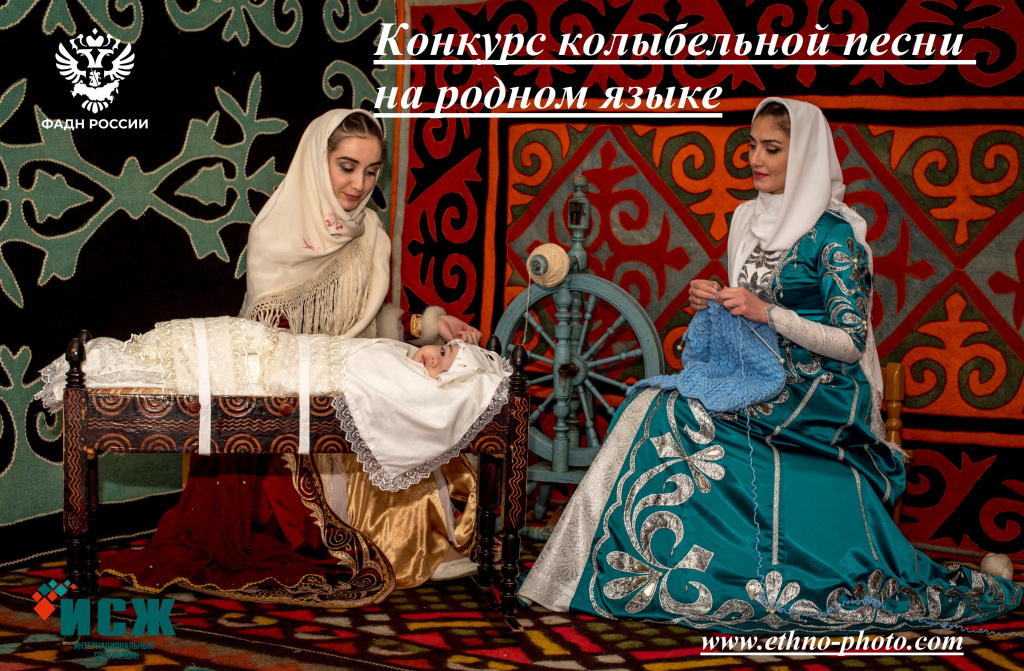 Ахмат Байсиев_кбр.jpg