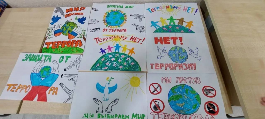 рисунки на тему терроризм угроза обществу.jpg