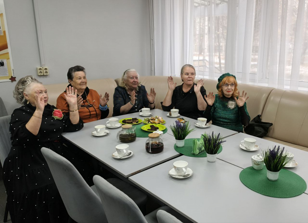 Душою молоды всегда викторина (6).jpg