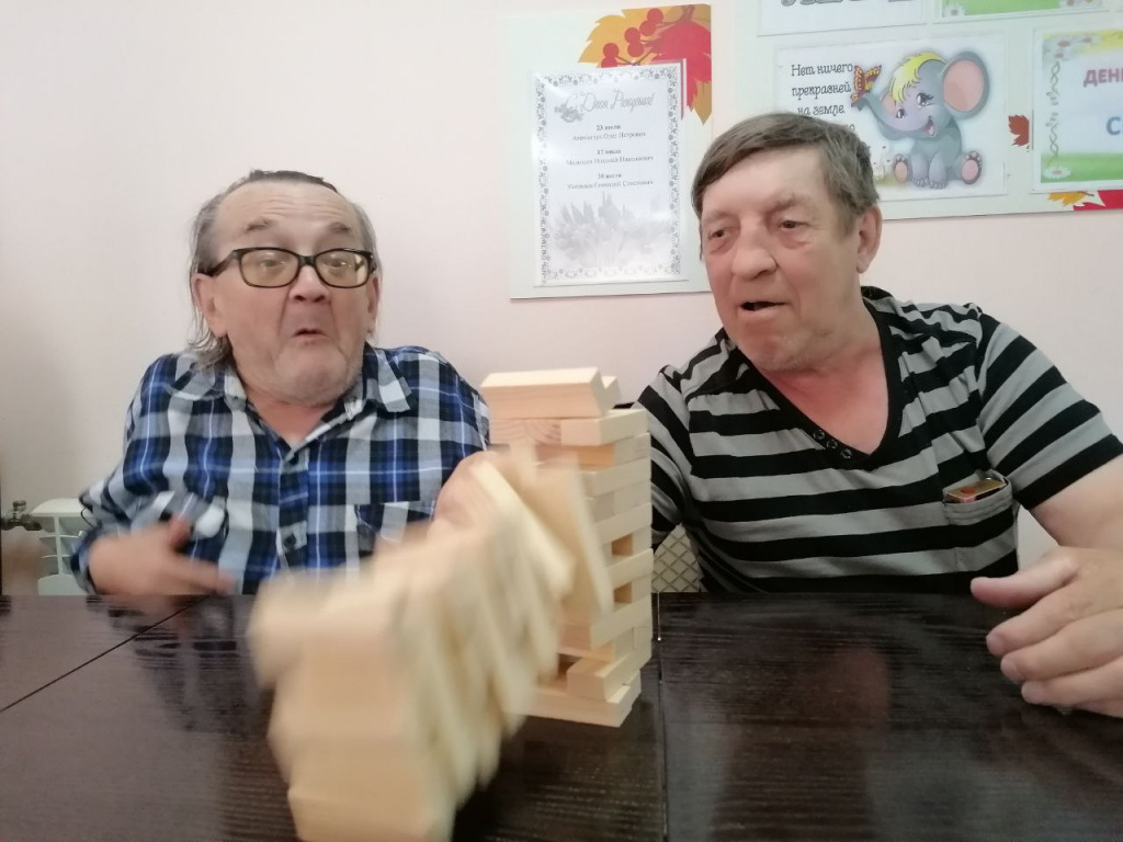 Упала настольная игра.jpg