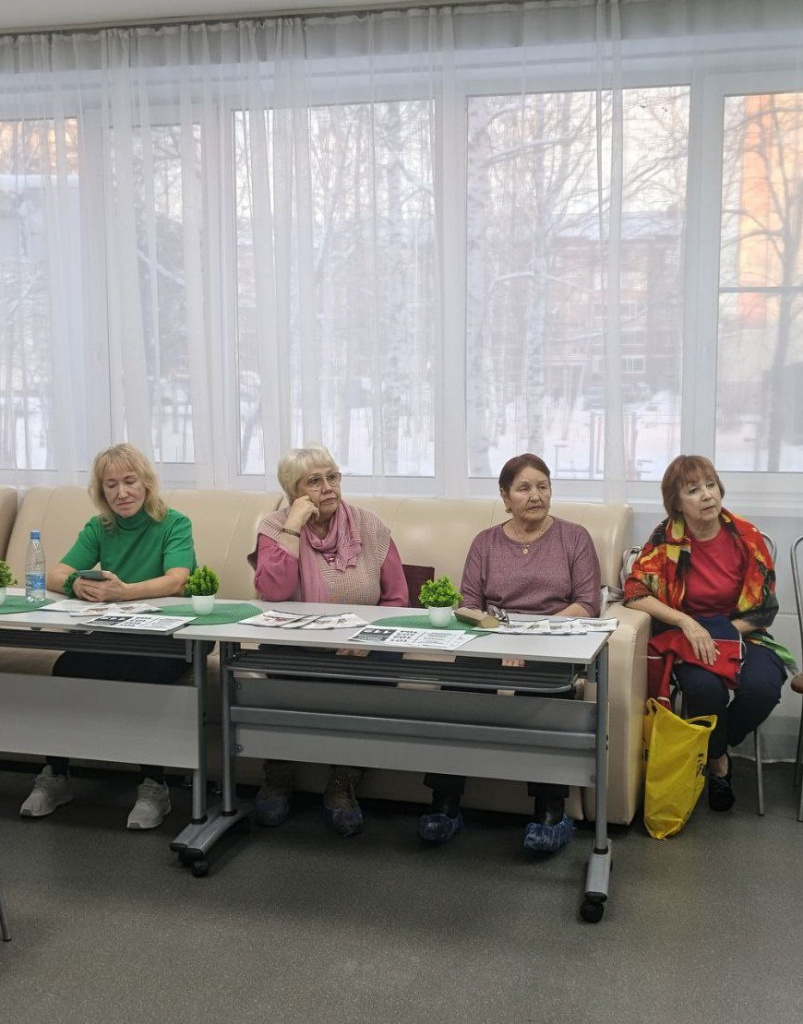 лекция Профилактика падений для пожилых людей (1).jpg