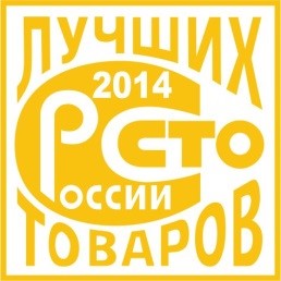 Сто лучших товаров