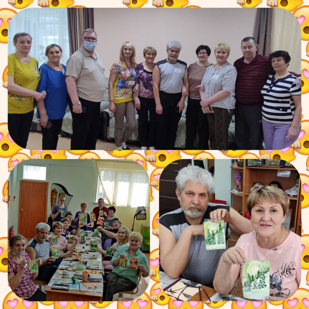 «Каждый день с позитивом и новыми знаниями!».jpg